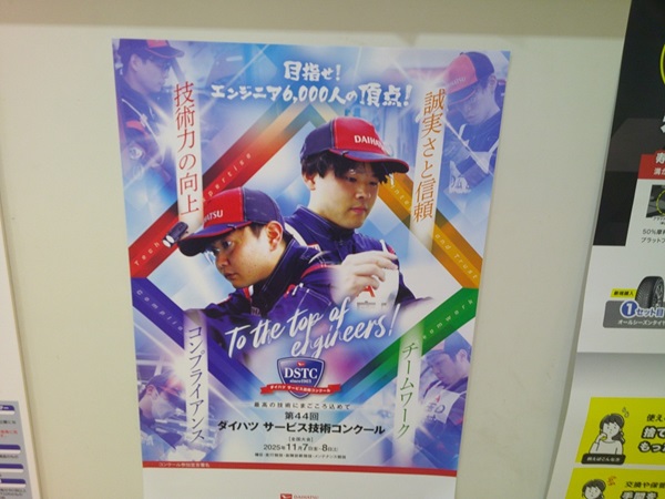 あ
